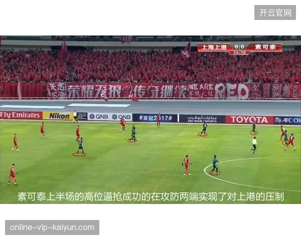 墨西哥队将利用高原主场优势进行高位逼抢,考验南非队的体能储备与防守韧性 墨西哥队将利用高原主场优势进行高位逼抢,考验南非队的体能储备与防守韧性